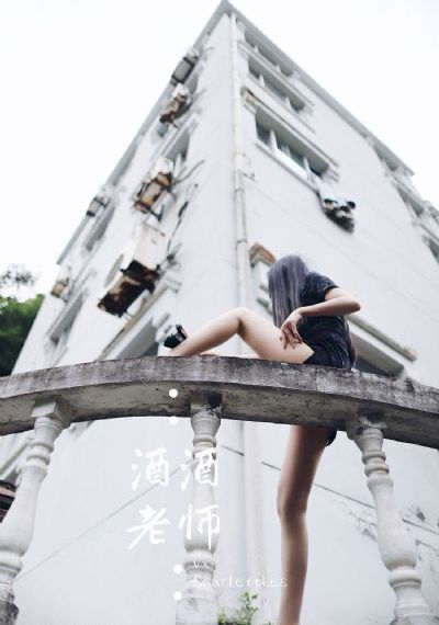 欧美美女性生活片_国产剧最新电影在线观看