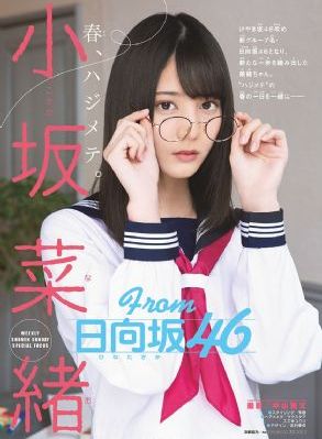 韩剧我的女孩电视剧全集_1080P在线播放
